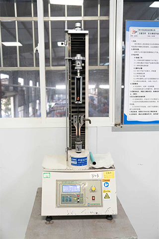 Tensile test